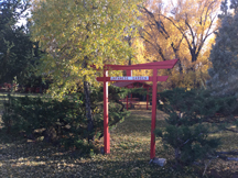 Japanese Garden Sign